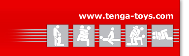 Tenga Hard Edition